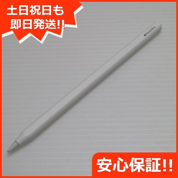 新品同様 Apple Pencil Pro ホワイト Apple 即日発送 土日祝発送OK 43