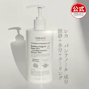 大容量 スーディングジェル 500ml ディ-パンテノリバランスジェル/シカ/保湿/スキンケア 30代/パンテノール/韓国コスメ/化粧品/乳酸菌/毛穴/温泉水