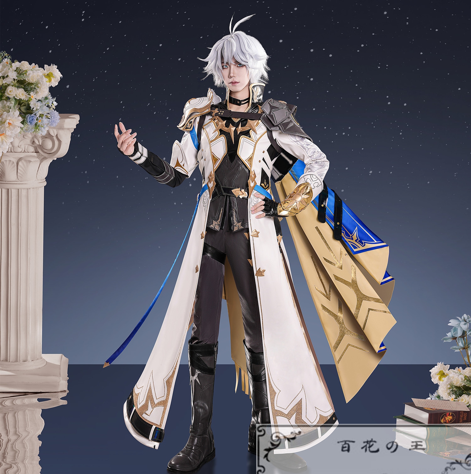 『一部在庫あり』 崩壊スターレイル ファイノン コスプレ衣装 コスチューム