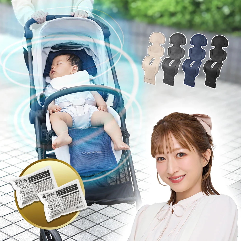 ファンシート 2025 電動 USB電源 熱中症対策 暑さ 送風 ベビーカー チャイルドシート 扇風機 ファン 0ヶ月～6歳 赤ちゃん 子供 ベビー 夏
