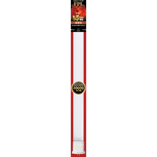 EFPL55LED-W LEDコンパクト形 FPLランプ55形 (電球色)