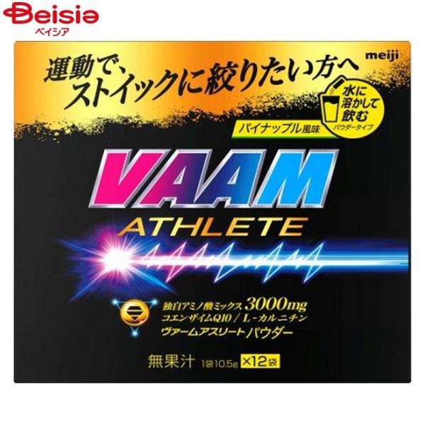 ���@�[�� �A�X���[�g�p�E�_�[ 10.5g 12�ܓ�