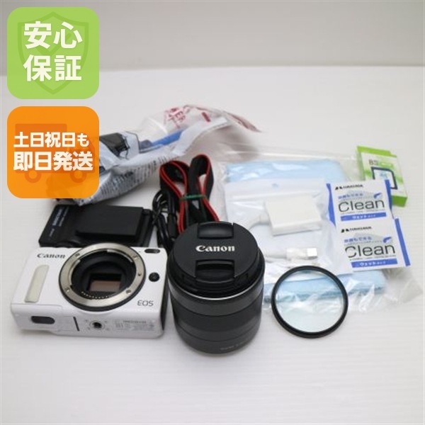 超美品 EOS M2 レンズキット ホワイト ミラーレス一眼 Canon 160
