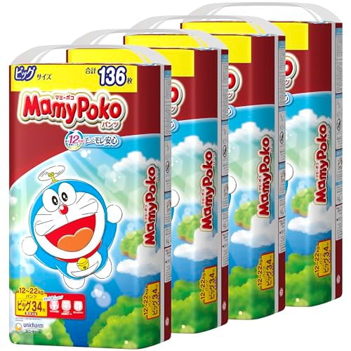 Qoo10] 【パンツ ビッグサイズ】マミーポコパンツ