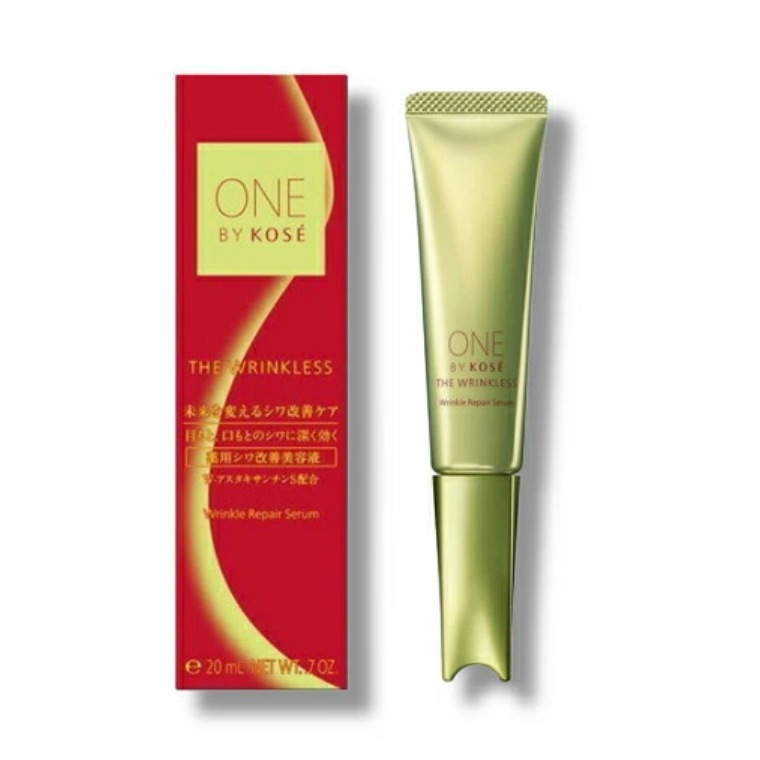 コーセー ONE BY KOSE ザ リンクレスS 薬用 W-アスタキサンチンS シワ改 善&美 白有効成分リンクルホワイトN配合