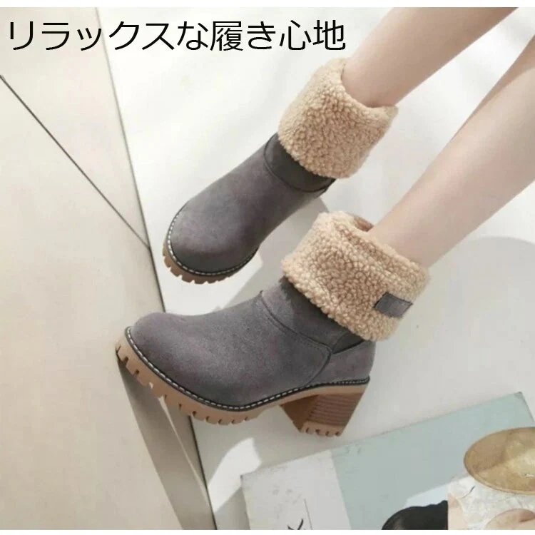 【超お得1つ買うと10個もらえる】急速出荷ブーツ サイドゴアブーツ ムートンブーツ 2ways レディース ショートブーツ スエード ローヒール 内ボア ブラック 黒 痛くない 保温 あたたかい 大き
