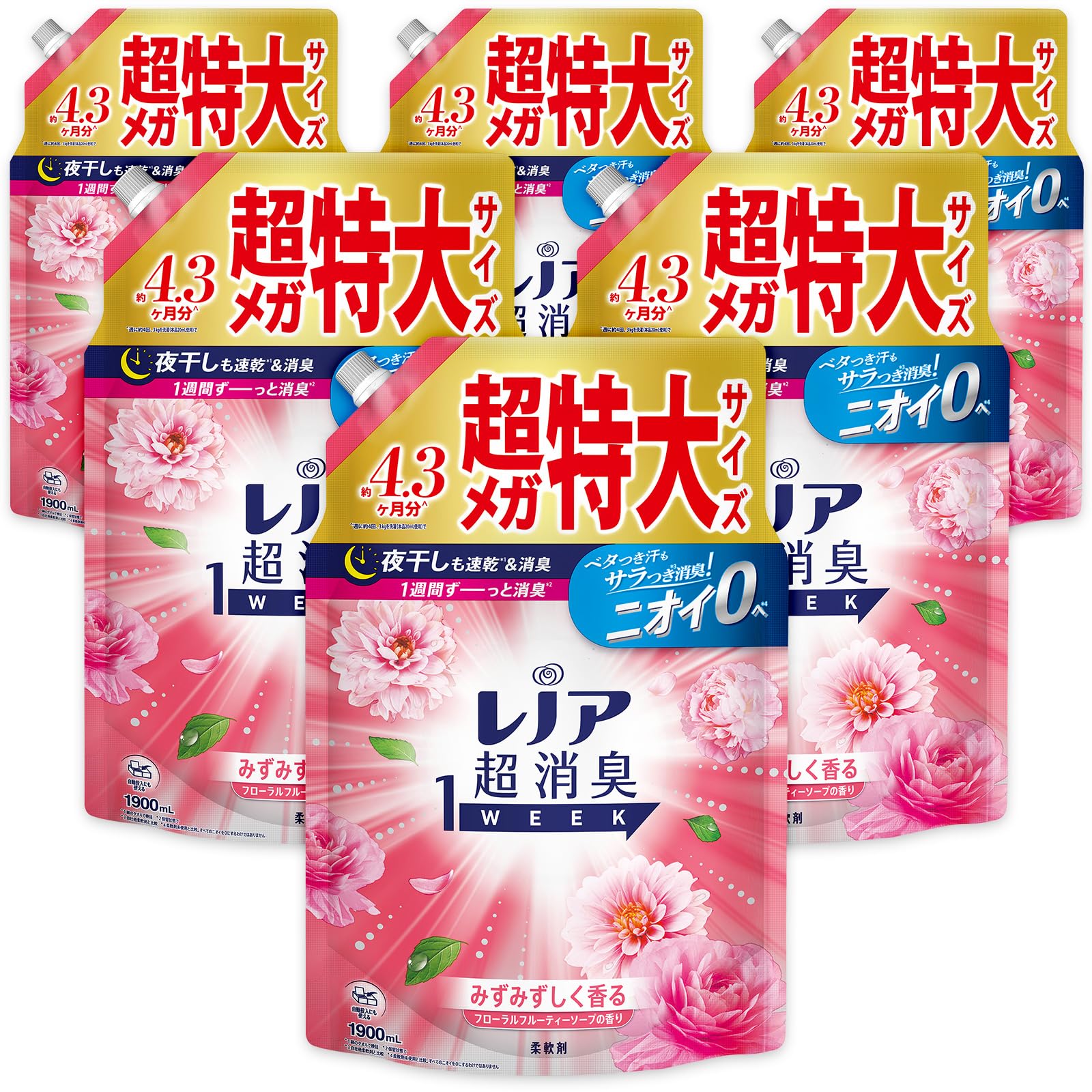 レノア 超消臭1WEEK 柔軟剤 フローラルフルーティーソープ 詰め替え 1,900mL×6袋 [大容量] [ケース品]