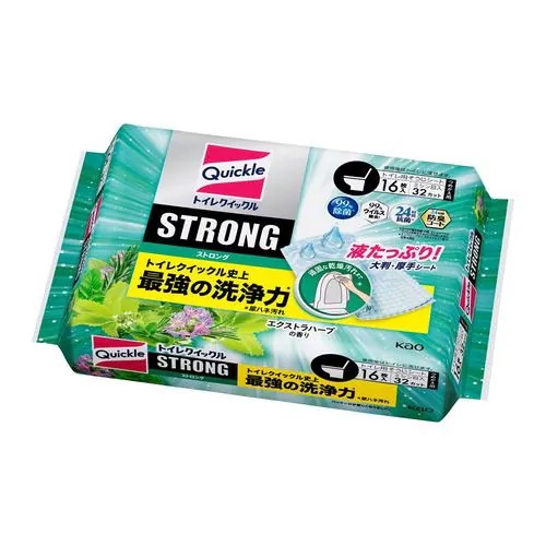 �g�C���N�C�b�N�� �X�g�����O �G�N�X�g���n�[�u�̍��� �߂����p 16��