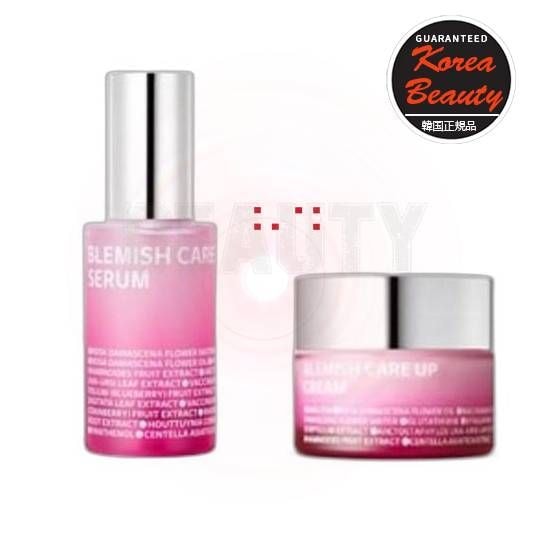 ジャブティケア2種デュオセット(ジャブティローズセラム20ml+トレイルクリーム35ml)