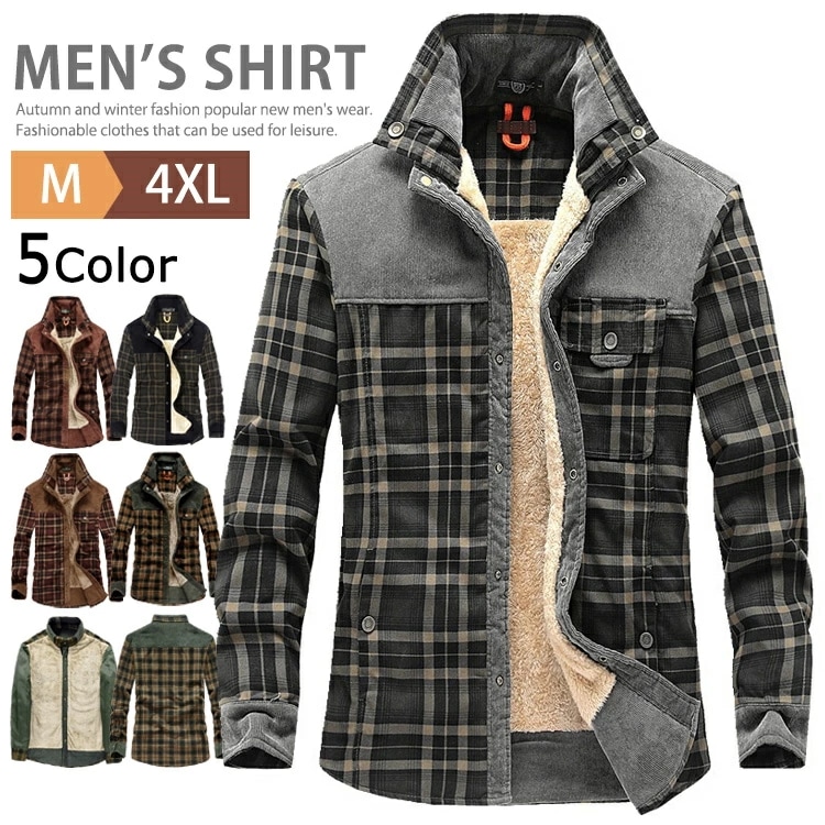 防寒着 ジャケット メンズ 大きいサイズ ネルシャツ 厚手 裏起毛 綿100％ シャツジャケット アメカジ チェックシャツ カジュアルシャツ 長袖シャツ 暖かい バンドカラーシャツ スタンドカラー ボ