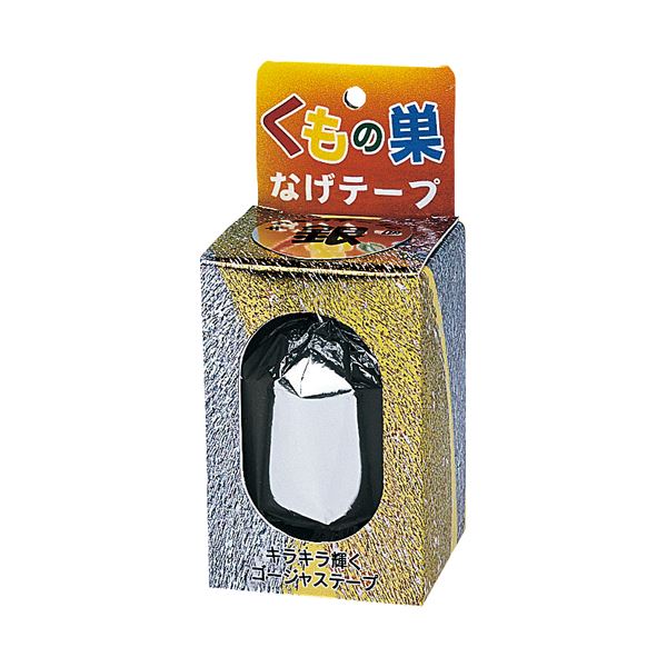 （まとめ）カネコ くもの巣投げテープ ST-1 銀[x20セット]