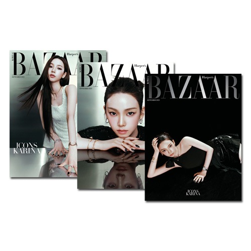[3種セット] 韓国女性雑誌 BAZAAR 2025 ICONS (aespaのカリナ表紙3種セット)