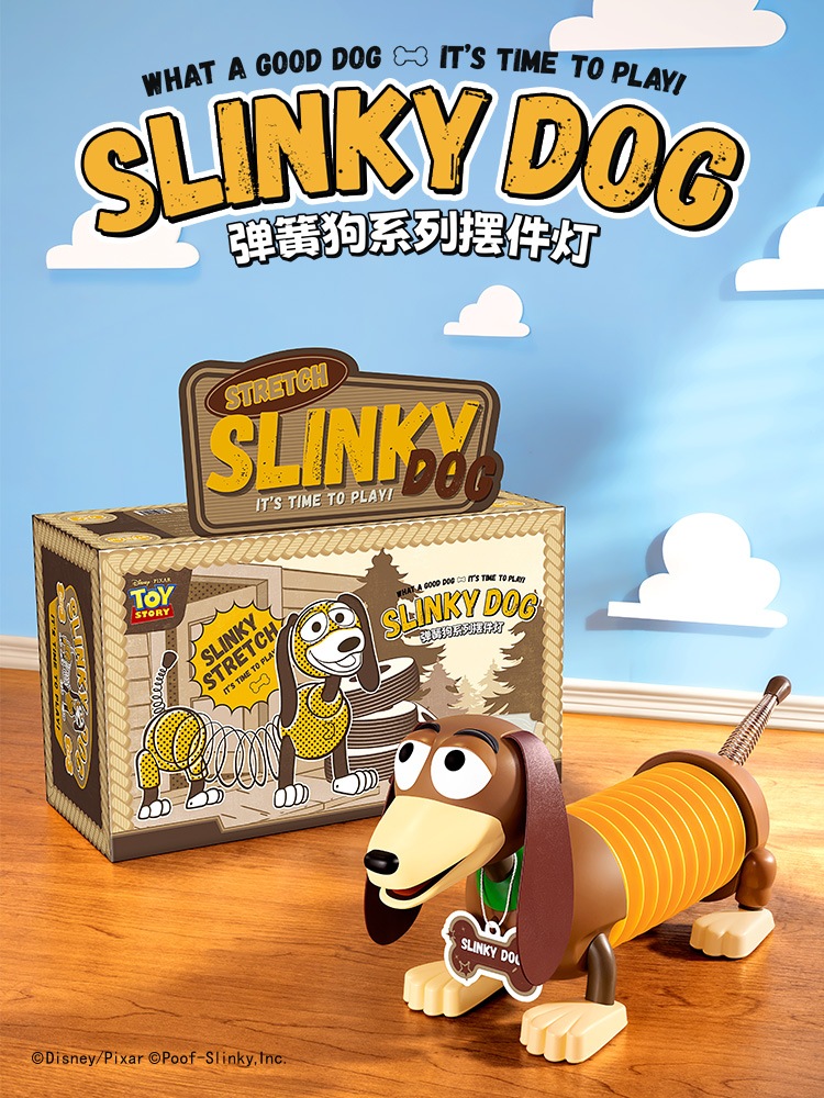 トイストーリー 春の犬 オーナメント ランプ 新しい友達への記念品