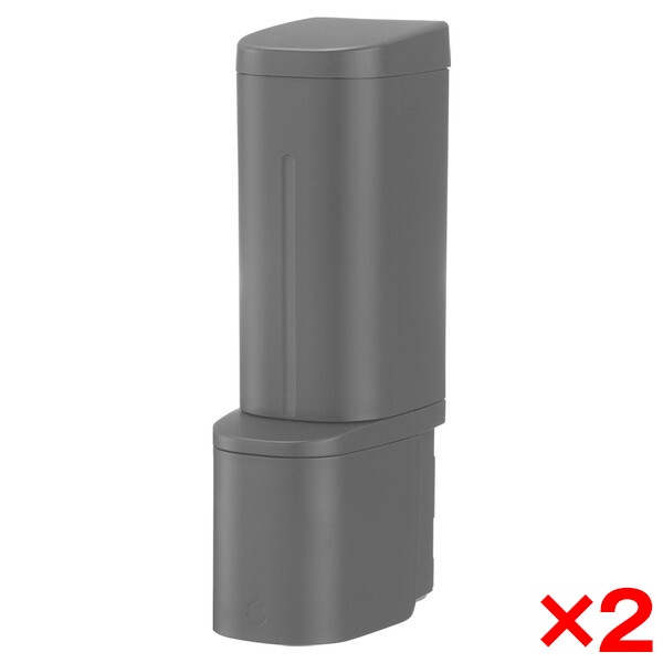 2個セット ホバー シールフック泡ディスペンサー 500 ダークグレー