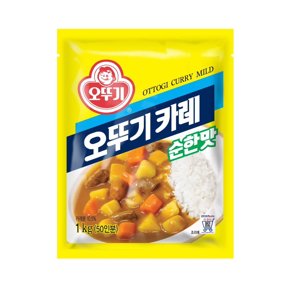 Qoo10] 韓国カレーパウダー1kg Mild 簡単な調理韓国料理調味料 : 韓国カレーパウダー1kg マイルド 簡単 : 食品