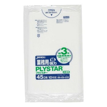 ジャパックス プライスター複合3層ポリ袋45L 半透明 10枚x30冊 PS43