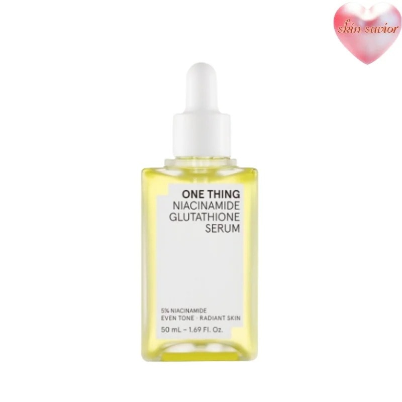 ナイアシングルタチオンセラム 50ml