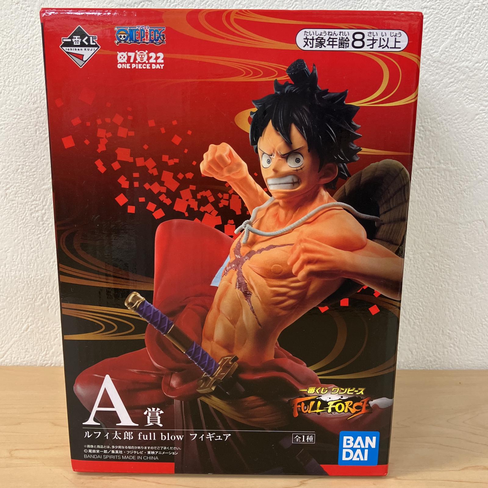 one piece ワンピース ルフィ太郎 full blow BANDAI フィギュア【中古】 ユニセックス 4,700円