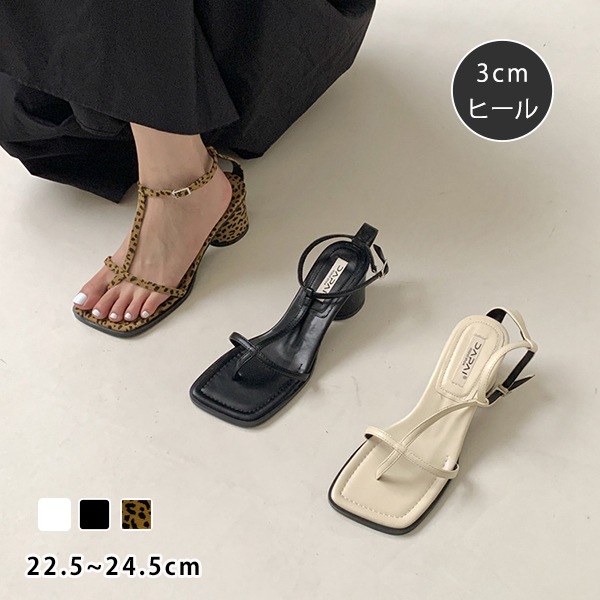 Tストラップサンダルレディーススクエアトゥサンダルフラットぺたんこグルカサンダル歩きやすい履きやすい楽ちんおしゃれ走れるファッション脚シンプルフォーマルカジュアル夏シューズ旅行デートアウトドア