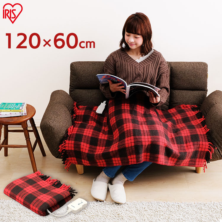 電気毛布 ひざ掛け 掛け敷き 洗える アイリスオーヤマ 60×120cm 膝掛け ブランケット 大判 大きめ かけしき 掛け毛布 電気 季節家電 あったか 秋冬EBK-1206-ZR　メガ割