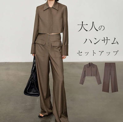 SPECIAL GUEST ブラウンジャケット 2XL新品未使用22-23モデル 【公式通販】