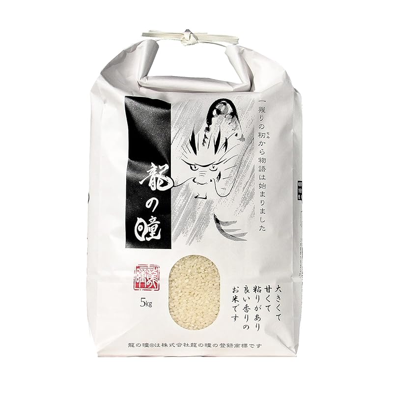 【精米】岐阜県産 龍の瞳 5kg 令和6年産