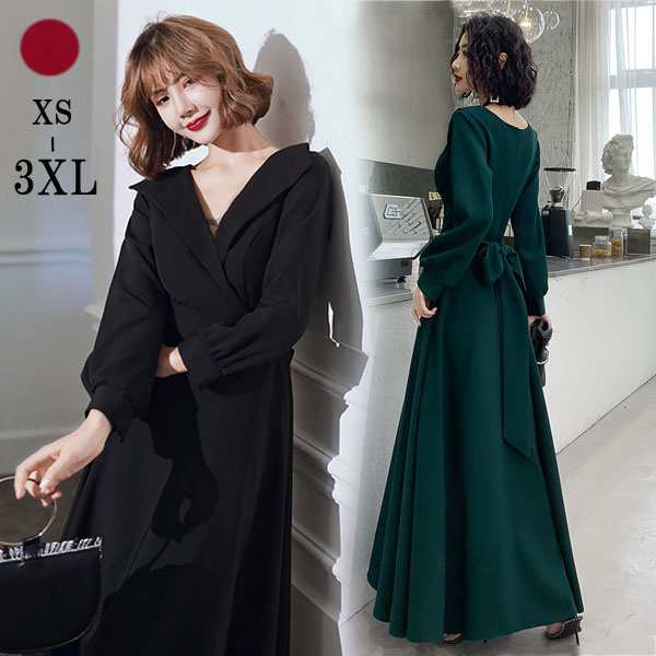 ドレス レディース 大人 ピアノ 発表会 vネック 袖あり イブニングドレス レディース 演奏会 ピアノ発表会 パーティードレス レディース ワンピース 小さいサイズ 女子会 謝