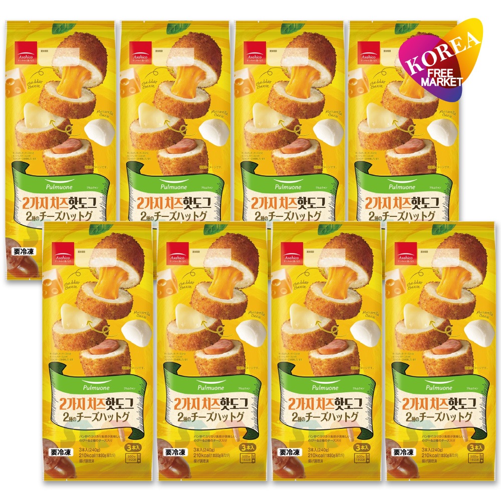 2種のチーズハットグ 8個セット 240g(80g x 3本) / 冷凍 Asahico アサヒコ 韓国 アメリカンドッグ
