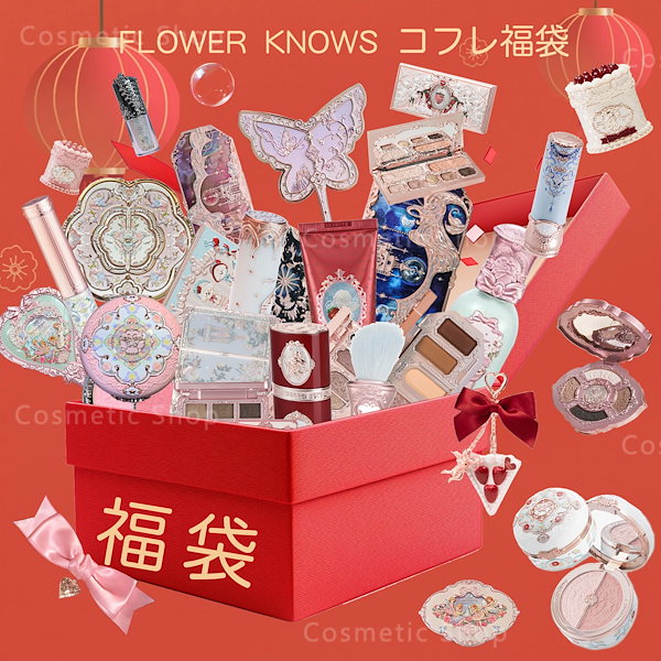 【❌即購入不可】コスメセット Qoo10] FLOWER KNOWS 【新シリーズ】バタフライ 胡蝶雲肩 こち