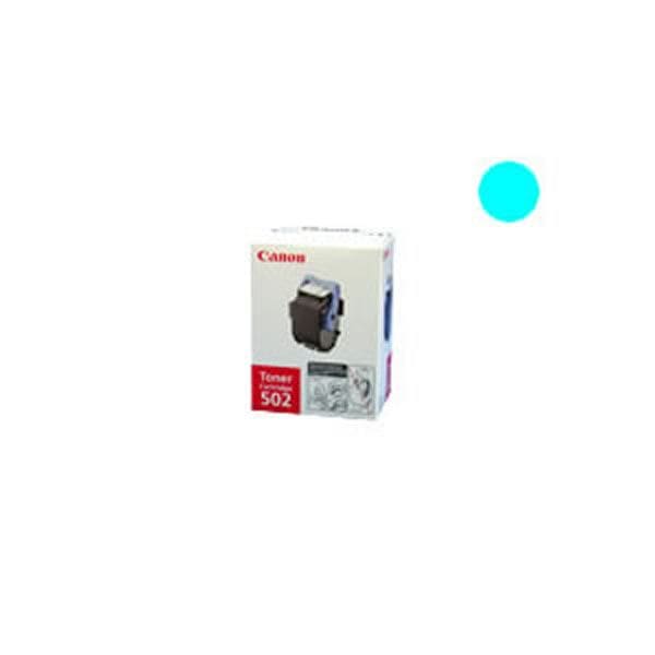 (純正品) Canon キャノン トナーカートリッジ (502 C シアン)