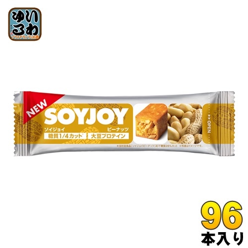 大塚製薬 SOYJOYソイジョイ ピーナッツ 96本 (48本入×2 まとめ買い) グルテンフリー 栄養食品 9,686円