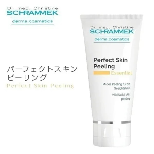 ピーリングクリーム パーフェクトスキンピーリング 50ml Schrammek 植物由来 シュラメック スキンケア 保湿 ハーブエキス ダーマコスメ グリーンピール