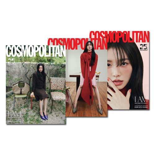 [3種セット] 韓国女性雑誌 COSMOPOLITAN 2025年 9月号 (パク・ギュヨン表紙3種セット)