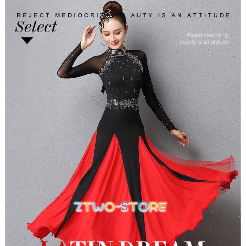 新しい子供用ダンスウェア 社交ダンスドレス モダンダンス スカートとトップス 長袖 レッスン着 ラテンダンス フラメンコ ルンバ サンバ ワルツ専用ワンピース スタンダード練習着 演出服 2枚購入で2