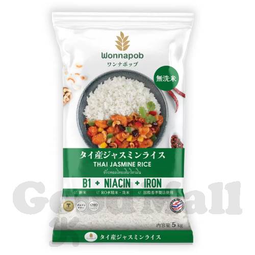 ジャスミンライス 5kg　タイ ワンナポップ