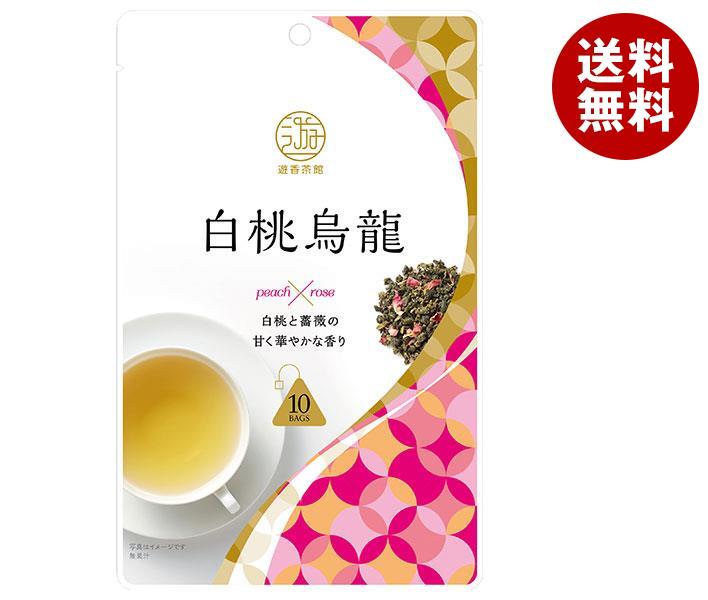 三井農林 遊香茶館 白桃烏龍 2g×10袋×24個入