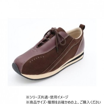 アスティコ つまづきにくいタウンシューズタウニークラブ　フィル ココアブラウン 23