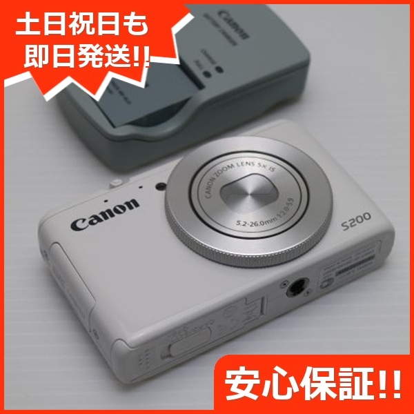 新品同様 PowerShot S200 ホワイト デジカメ Canon 99