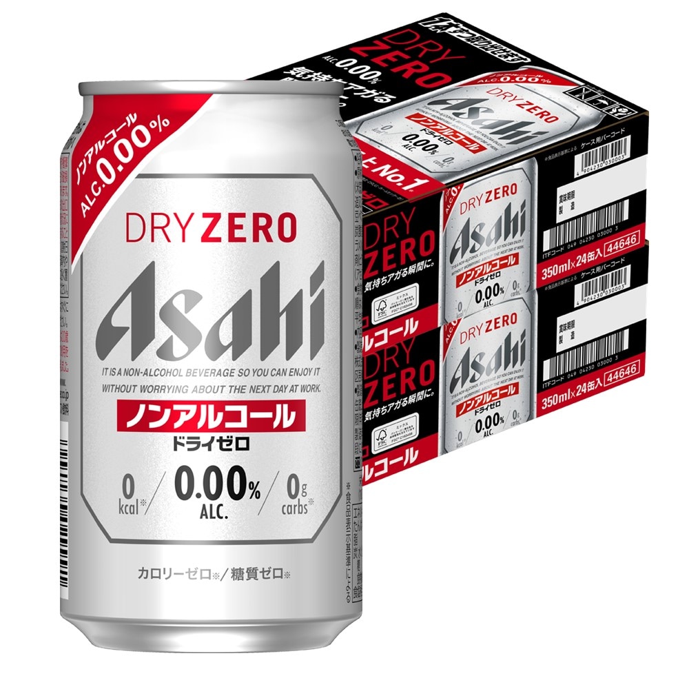 【送料無料】アサヒ ドライゼロ 350ml2ケース YTR