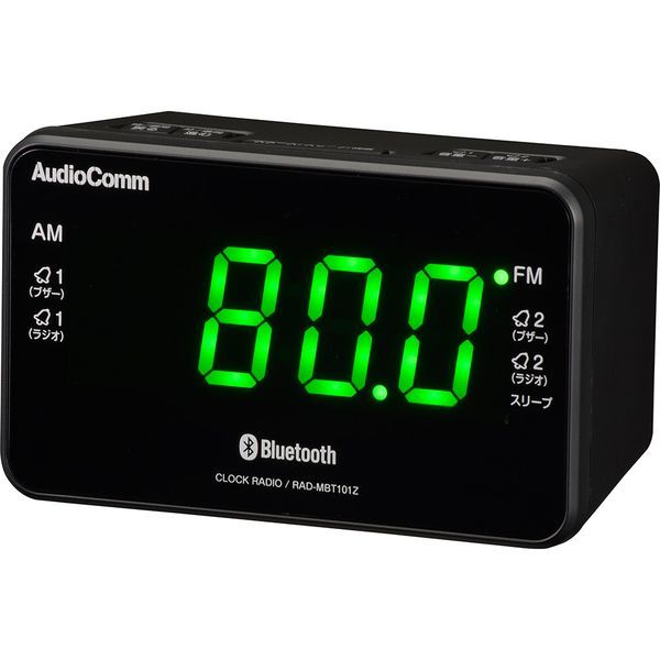 RAD-MBT101Z AudioComm [BT機能付クロックラジオ]