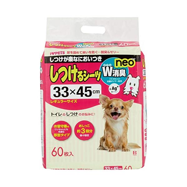 ������V�[�c W���Lneo ���M�����[ 60����