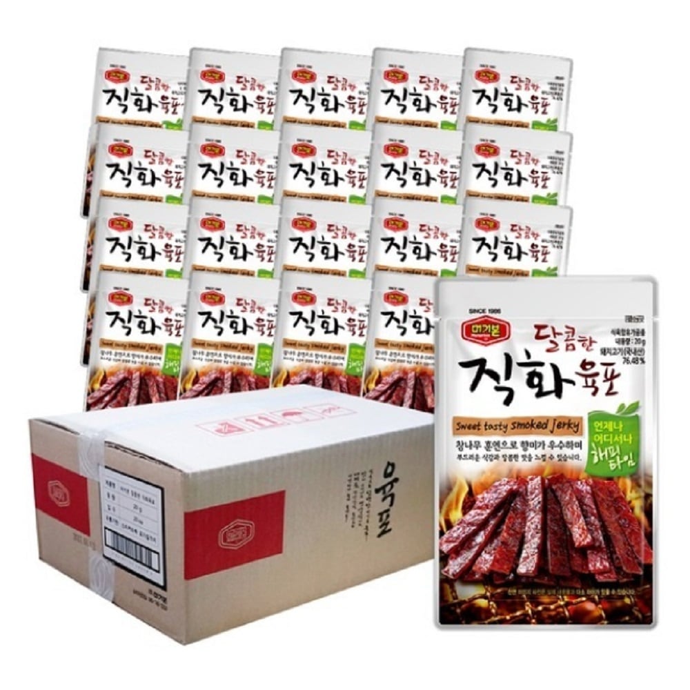 韓国-KMEAL-モゴボンダルコム直火干し肉20gx20入(ボックス型)(おやつ/おつまみ)高級
