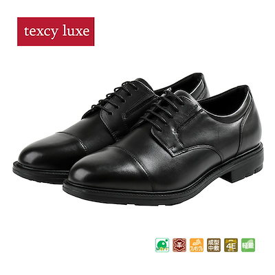 マイリトルテイラー*ネコ時計2 マイリトルテイラー*ネコ時計2 【公式通販】