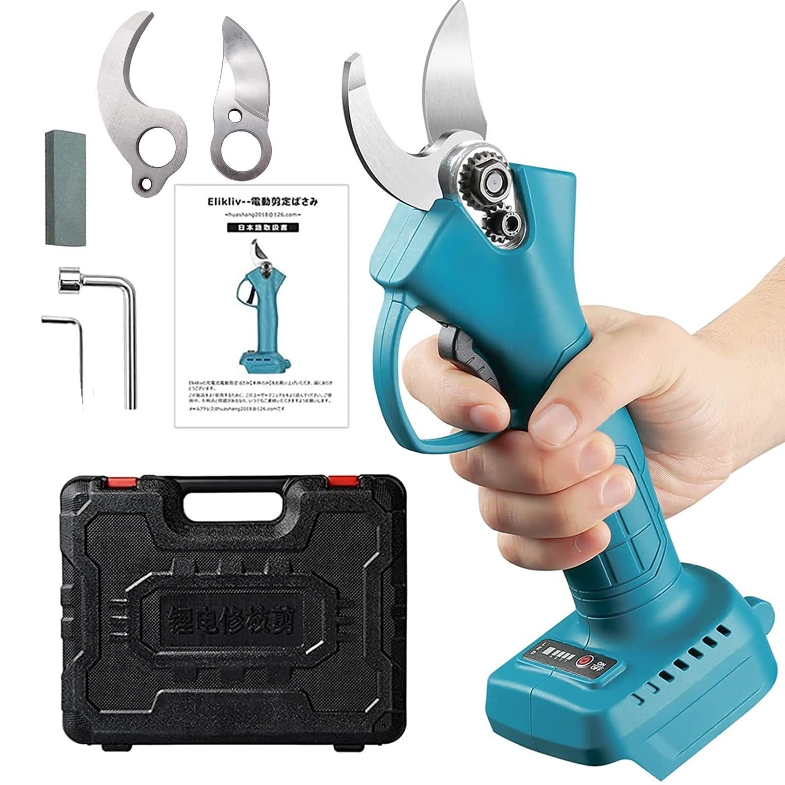 電動式剪定ばさみ，剪定ばさみ，電動，強力モーター，園芸用品，植木ばさみ，SK-5合金鋼，バッテリ2個と充電器1個，充電式剪定ばさみ，電動ハサミ，剪定鋏，コードレス 7,288円