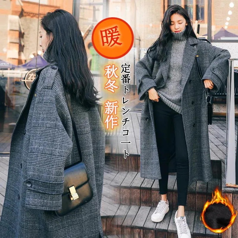 高.品.質！ 2カラー 厚手 秋冬 ロング ラシャ トップス フィット レディース 大人っぽチェスターコ アウター 大きいサイズ 秋服 無地日系 カーディガン 怠惰な風 百掛け流行りコート