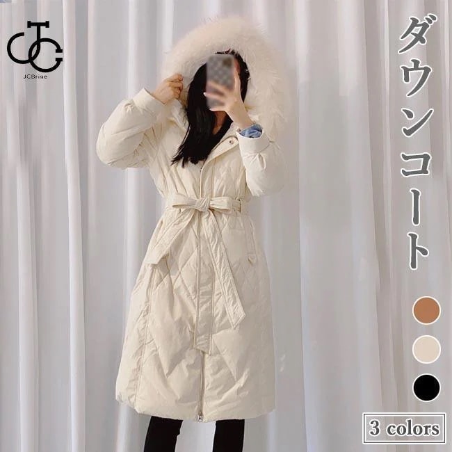 ダウンコート レディース ロングコート 冬 厚手 コート ダウンジャケット アウター フード付き ファー キルティングコート 通勤 スタイリッシュ