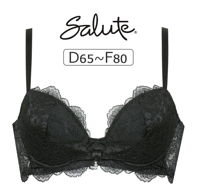 ワコール サルート 20G ブラジャー単品 リボンブラ DEFカップ アンダー65/70/75/80cm BTJ720