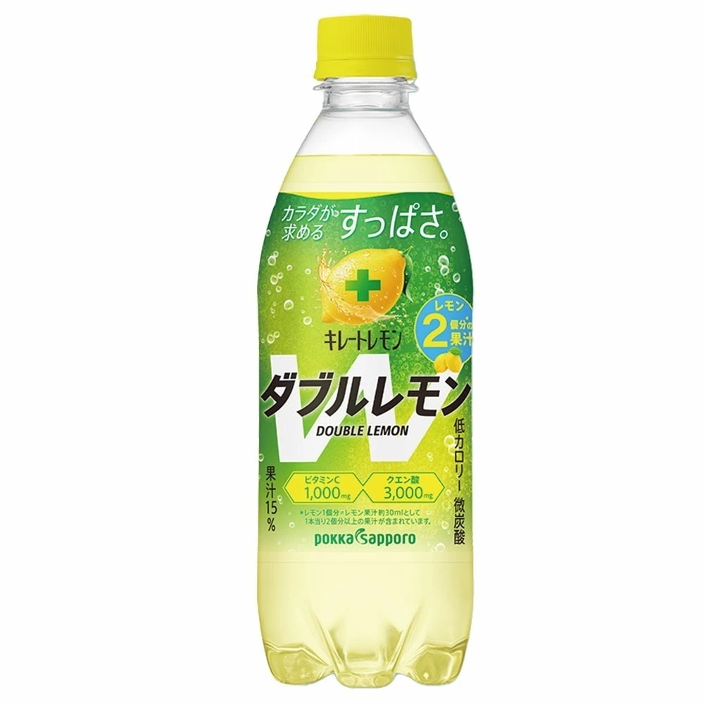 【送料無料】ポッカサッポロ キレートレモン ダブルレモン 500ml2ケース/48本