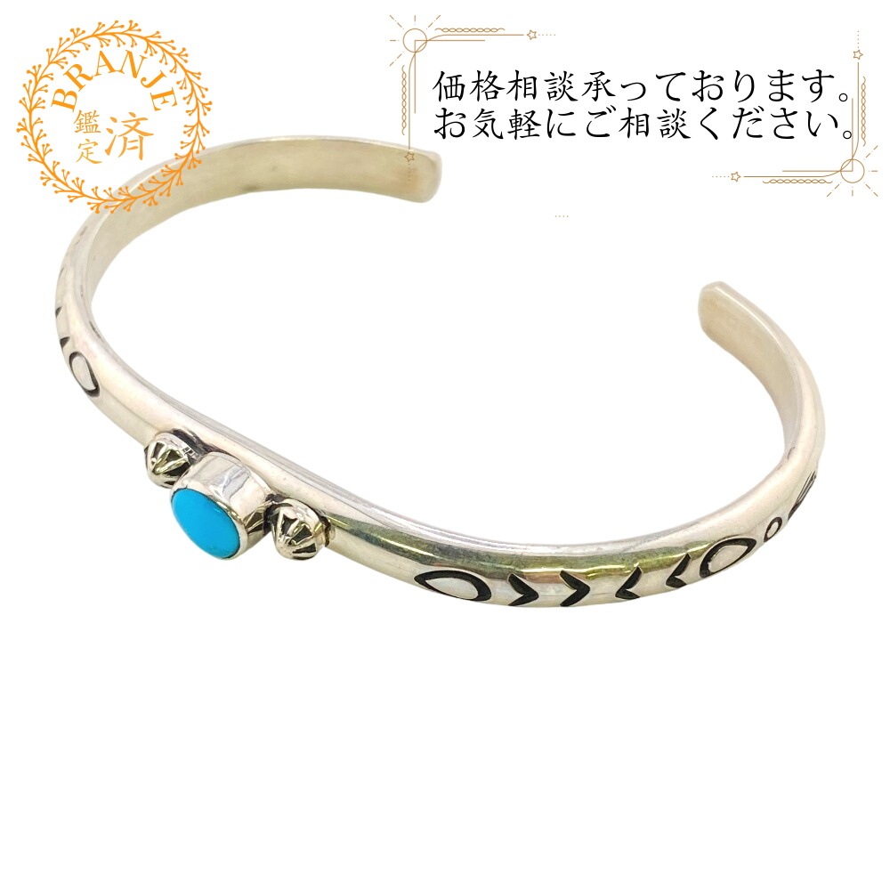 SLEEPING BEAUTY TURQUOISE BR02 シルバー バングル シルバー ユニセックス ブランド