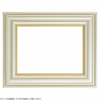 大額　油額　3455N　F8　シャンペンゴールド